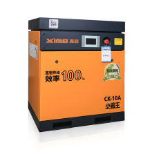 CKPM10A-50A industrial use mini screw air compressor for spray paint